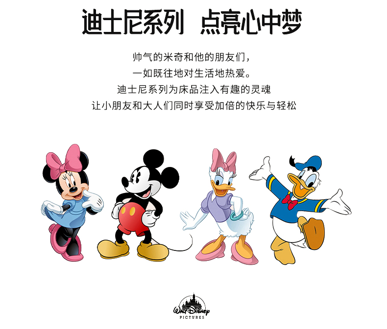 O1CN01Us79Jh1xNS9Z85MYn_!!3843526431.jpg