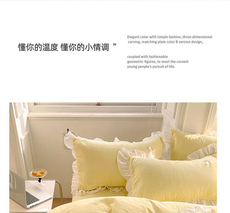O1CN01iK57zM1xNS9X8KWcs_!!3843526431.jpg