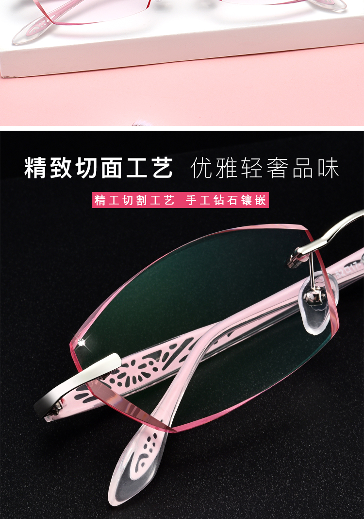 Montures de lunettes en Plaque - Ref 3140400 Image 8