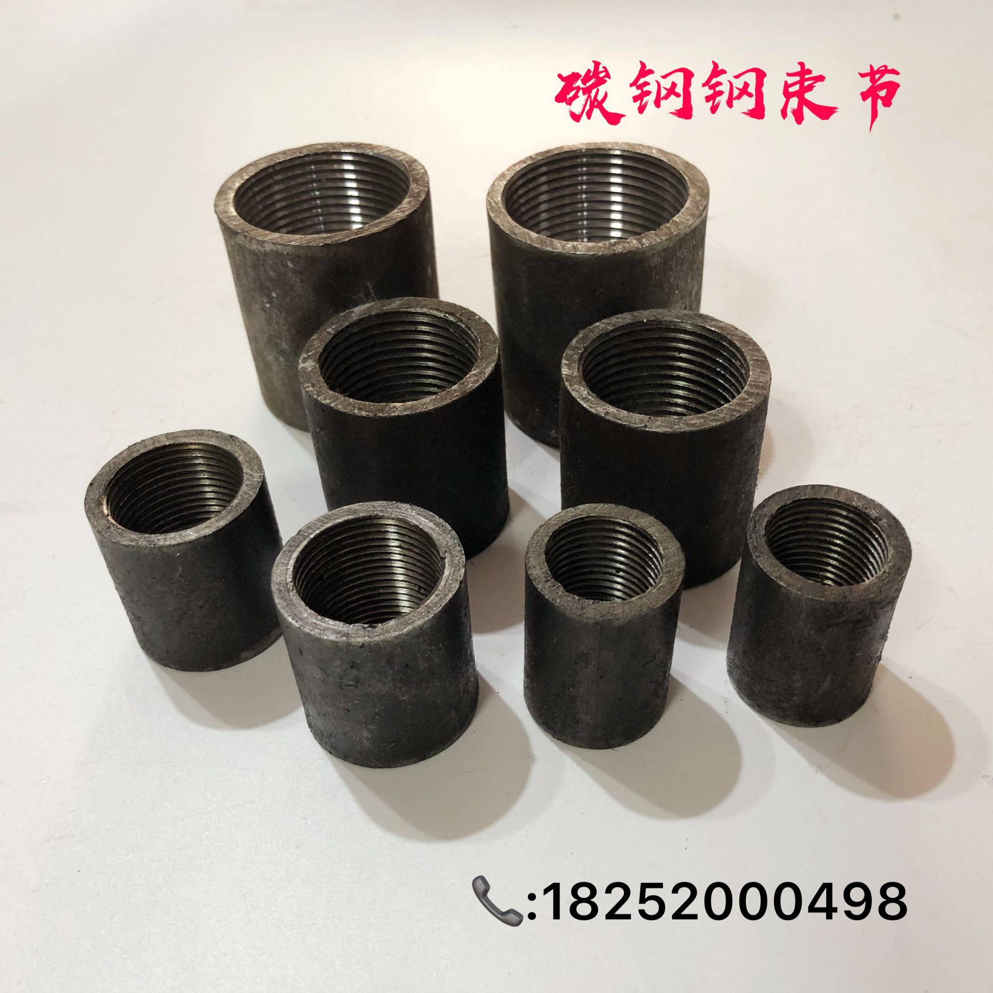 Carbon steel inner wire welded pipe hoop pipe ancient wrought iron steel bundle section boiler pipe welded joint 2 points-DN100 spot
