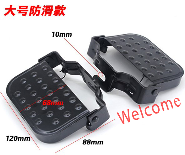 Nhanh chóng phát hành xe gấp xe đạp phía sau ghế đạp thiết bị cưỡi bàn đạp có thể đứng người xe đạp phụ tùng xe điện gương chiếu hậu xe đạp