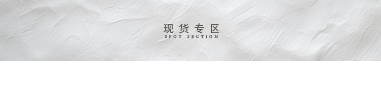 自定义 20240705