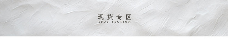 自定义 20240705