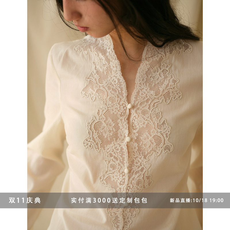 Commuse Memory『Warm and Self-Contained』Heavy Lace Positioning Embroidery Silk Cotton Shirt for Women Autumn Top