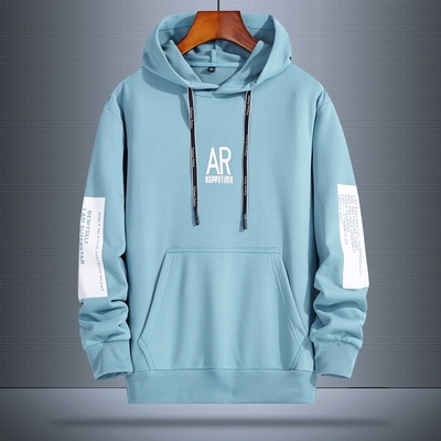 男士卫衣春秋2020新款潮ins连帽