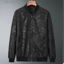 男士外套2020新款春秋韩版潮流