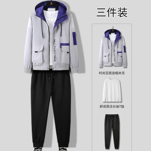 三件套休闲运动套装男士搭配帅气
