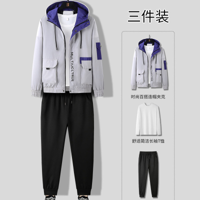 三件套休闲运动套装男士搭配帅气