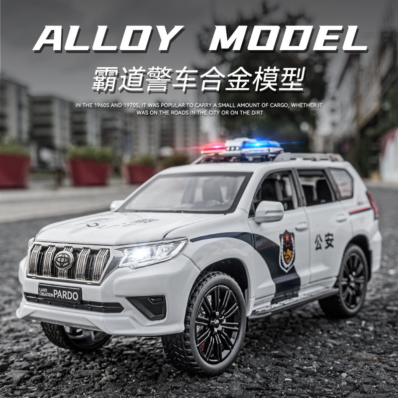 1:22 Scale Alloy Car Model Toyota Prado Police Car Off-Road Vehicle Alloy Model with Pull-Back Sound and Light Toy 1:22 Scale Alloy Car Model Toyota Prado Police Car Off-Road Vehicle Alloy Model with Pull-Back Sound and Light Toy