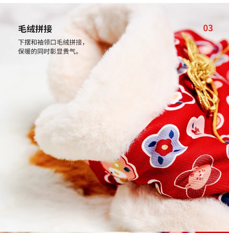 O1CN01c1BNLY2LiZ22W8lbv_!!3843799726.jpg
