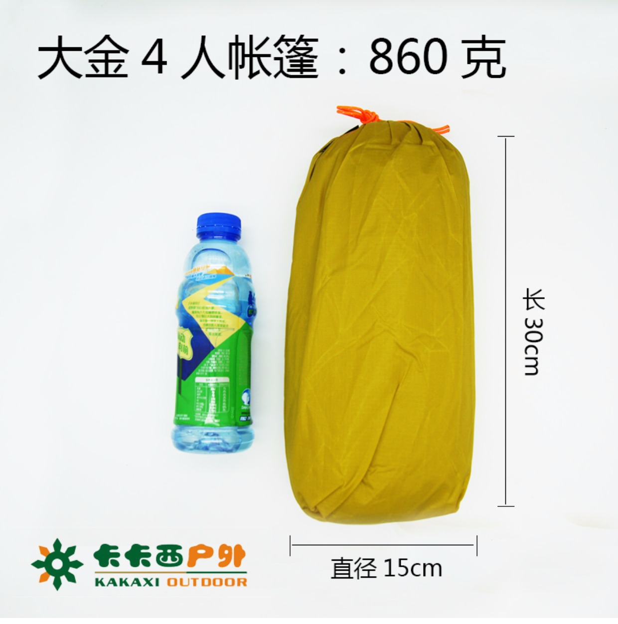 Glacier nút lớn kim tự tháp lều mùa đông siêu nhẹ 3-4 người cắm trại ngoài trời mùa cắm trại nhiều người - Lều / mái hiên / phụ kiện lều lều hội chợ