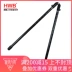HWB Kirin sợi carbon hợp kim nhôm trekking cực kim tự tháp kết nối mở rộng cực ngoài trời lều siêu nhẹ hỗ trợ thanh - Gậy / gậy