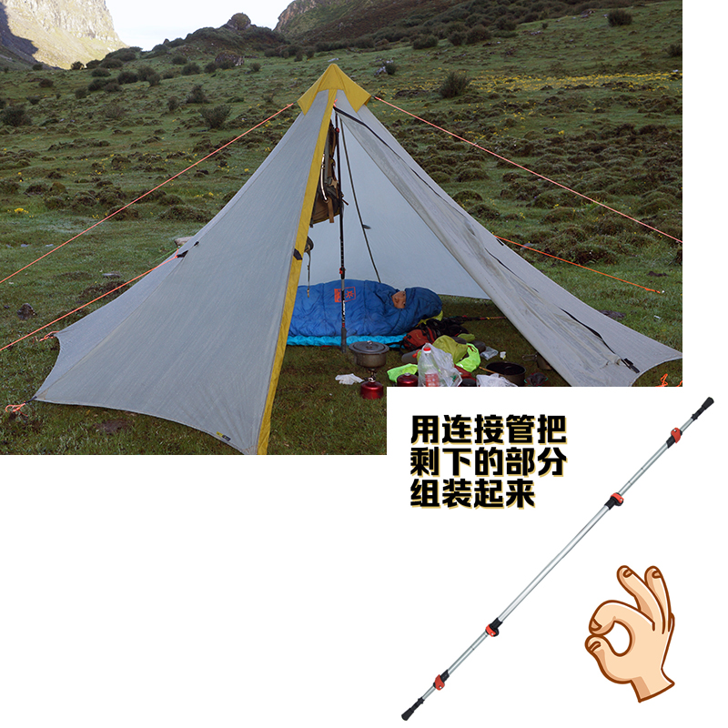 MBC trekking cực khóa siêu nhẹ 120 carbon 371Q nhôm ngoài trời tán lều kết nối ống thẳng xử lý đa chức năng - Gậy / gậy gậy ba chân