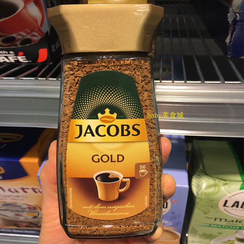 Spot German Imported Jacobs Gold Instant Coffee American Coffee Black Coffee