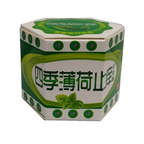 Four Seasons Mint Antipruritic Antibacterial Cream