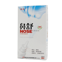 flammi bi shu cold condensation