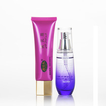 ao fu lai breast beautifiy shuang combo kit