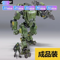 Nguồn tối JOYTOY thế hệ thứ hai mô hình robot UNF UN Zeus có thể làm điều đó - Gundam / Mech Model / Robot / Transformers gundamchat