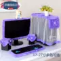 Vải bụi máy tính che phủ bảo vệ dễ thương sang trọng năm mảnh hiển thị bộ một máy tính để bàn máy tính quạt áo điều hoà