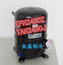 Original French Taikang medium and low temperature cold storage refrigeration compressor TFH2480Z TAH2480J