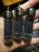 6CZ5 electronic tube for electronic tube RCA6CZ5