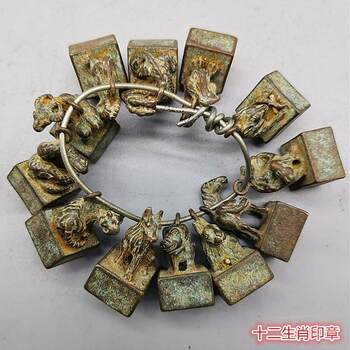 Antiques and miscellaneous collections, antique bronze seals, old twelve zodiac seals, leisure seals, key chain pendants