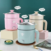  Small electric pot can fry non-stick pan Household electric cooking pot pot cover porridge multifunctional 3 people can fry small electric pot