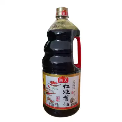 (Caihua condiment) Haitian braised soy sauce 1 9L colored braised old smoked 1 bottle