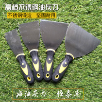 Stainless steel mirror putty knife 2 inch 3 inch blade gray knife plastic handle cleaning putty shovel wall scraper