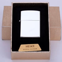 Серебряный