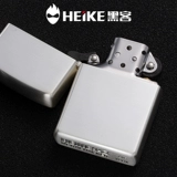 Креативная ветрозащитная зажигалка на керосине, делается под заказ