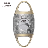 Cohiba gaosh Сигар с сигарными сигарными сигарными сигарами и открывающимися перфорациями буровые бурные двойные ножи с острым размером удары