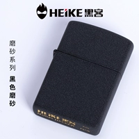 Матовый черный