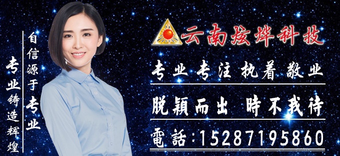 花几十元就能买到“2018世界杯时间”?买卖假证涉嫌违法