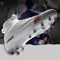 MoNike Korean version C Rogao Gang football shoes Mens Nails Students Anti-Slip Ag Length Nails Training Sneaker Men Shoes