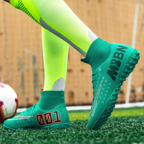 Mo Nike Korean version football shoes male Cristiano Ronaldo assassin 13 high-top cr7 Mandarin duck female adult boy tf broken nail artificial grass