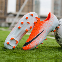 Mo Nike Korean version of Cristiano Ronaldo Messi football shoes cr7 male and female students children adult training shoes Poison bee spikes ag broken