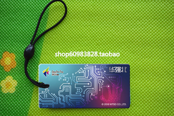Shenzhen Metro Card Bus Card Shenzhen Tongka Huaqiang North Mini Small Card Tongcheng