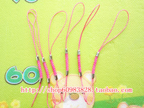 Mini card rope different card small card rope Shenzhen Tong Yangchengtong Beijing card rose color card rope