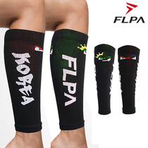 Korean FLPA sports protective gear for men and women monster compression socks badminton tennis calf protection leg protection socks