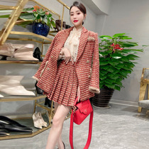 High level Sensation Fried Street Suit Skirt Suit Women Design Sensation Small Scents Breeze Minus age jacket Peppley dress Two sets
