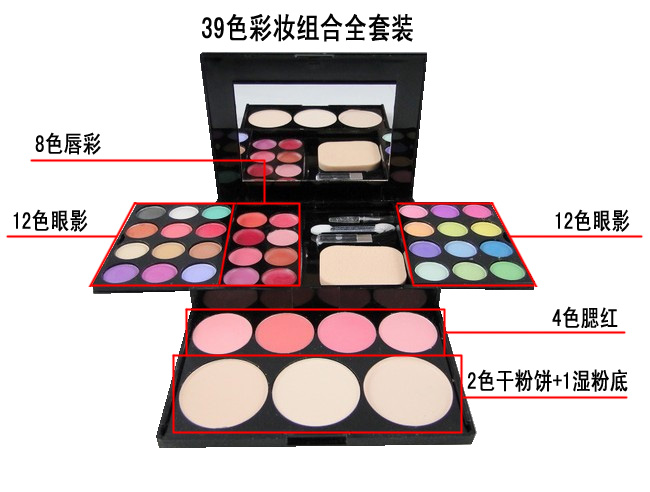 Edith ma thuật hộp trang điểm ADS khay trang điểm 48 màu phấn mắt powder blush siêu đầy đủ trang điểm hộp 6328 phấn mắt clio prism air