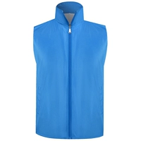 Голубое озеро