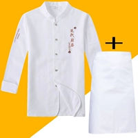 Белый лонгслив, фартук