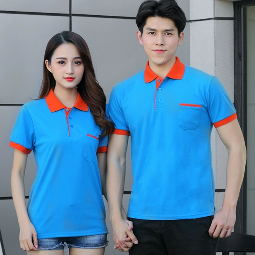 Летняя футболка для работы, рабочая одежда, короткий рукав, делается под заказ, с печатью вашего логотипа