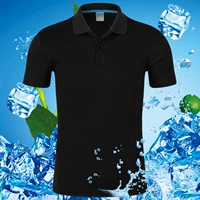 Чернокожие