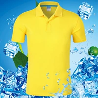 Желтый, быстросохнущий