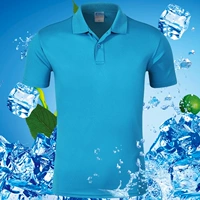 Синий, быстросохнущий