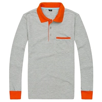 【Серой】 Оранжевый воротник+карман