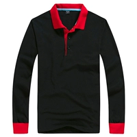 【Черная одежда】 Красный воротник